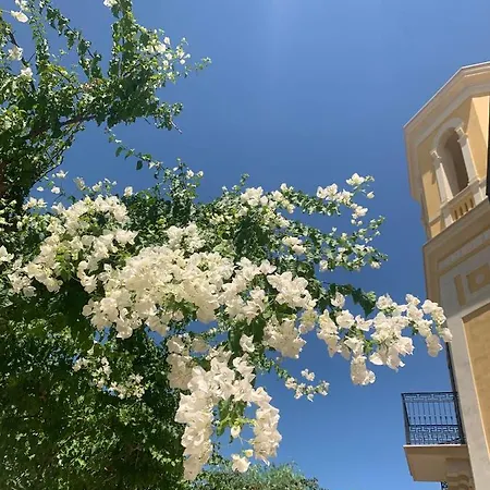 Giada Apartament Trani