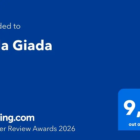 Giada شقة تراني